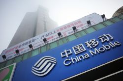 3分钟科普下!洛阳公司查询网上查询_哔哩哔哩